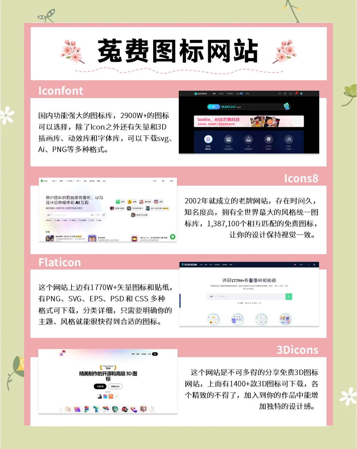 美国服务器部署：数据跨境合规指南